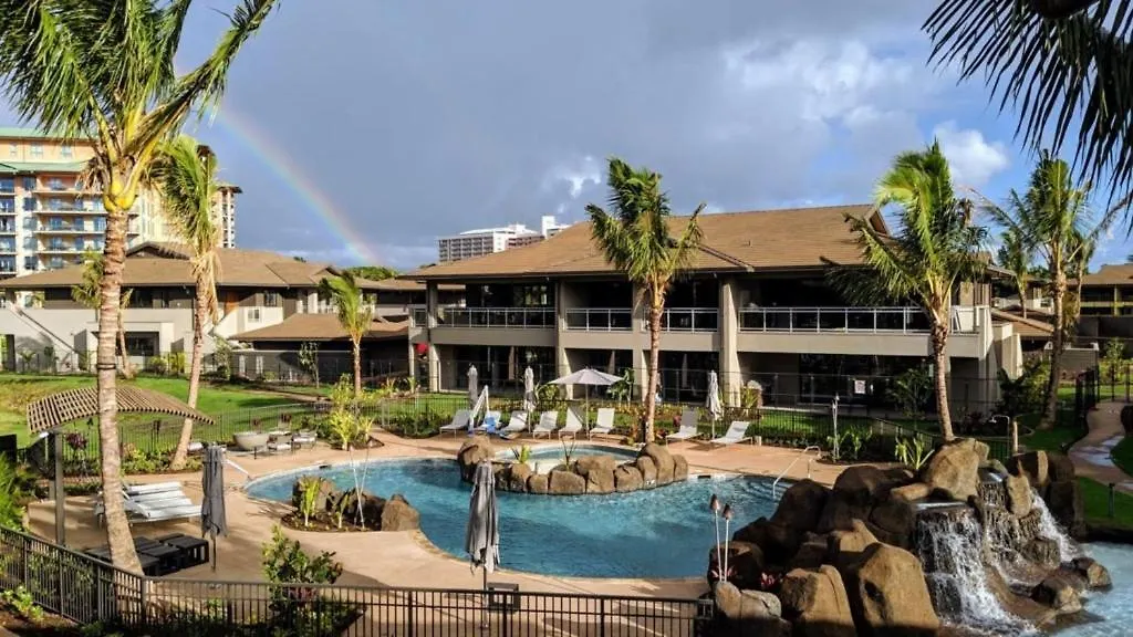 Honua Kai - Luana Garden Villa 3C Kaanapali Feriehus